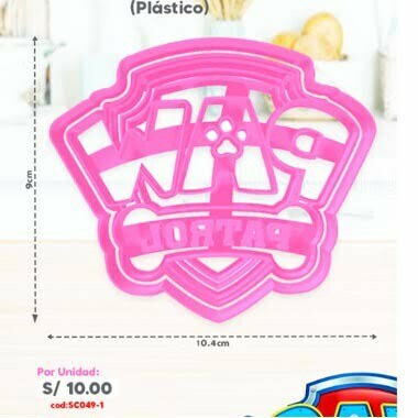 SC049 - 1 PAW PATROL - ESCUDO 1