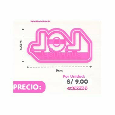SC055-5 LOL SURPRISE - LOGO