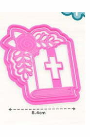SC081 - 4 BIBLIA PRIMERA COMUNION